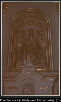 Sejny, Bazylika Nawiedzenia Najświętszej Maryi Panny