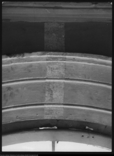 Zaręby Kościelne, zesp&oacute;ł kościelno-klasztorny