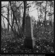 Bielsk Podlaski, cmentarz prawosławny