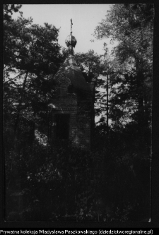 Bielsk Podlaski, cmentarz prawosławny