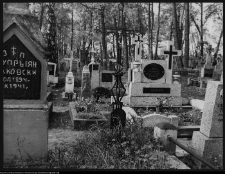 Bielsk Podlaski, cmentarz prawosławny