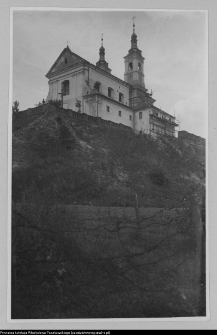 Wigry, zespół klasztorno-kościelny