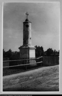 Wigry, kapliczka przydrożna