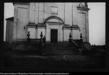 Wigry, zesp&oacute;ł klasztorno-kościelny