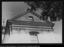 Wigry, zesp&oacute;ł klasztorno-kościelny