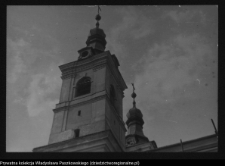 Wigry, zesp&oacute;ł klasztorno-kościelny