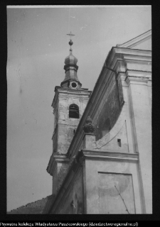 Wigry, zesp&oacute;ł klasztorno-kościelny