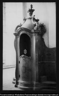 Wigry, zesp&oacute;ł klasztorno-kościelny