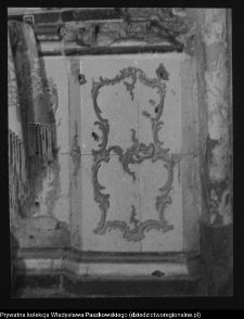 Wigry, zesp&oacute;ł klasztorno-kościelny