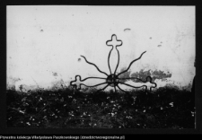 Wigry, zesp&oacute;ł klasztorno-kościelny