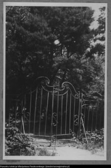 Białystok, Ogrody Branickich, brama pałacowa