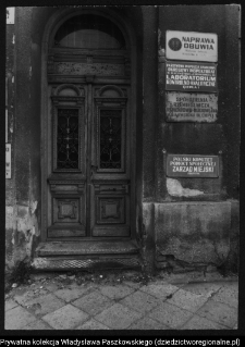 Białystok, ul. Ciepła 1