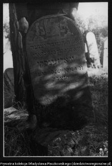 Białystok, cmentarz żydowski przy ul. Wschodniej