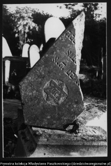 Białystok, cmentarz żydowski przy ul. Wschodniej