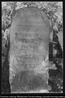 Białystok, cmentarz żydowski przy ul. Wschodniej