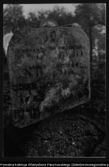 Białystok, cmentarz żydowski przy ul. Wschodniej