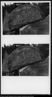 Białystok, cmentarz żydowski przy ul. Wschodniej