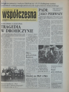 Gazeta Wsp&oacute;łczesna 1994, nr 51