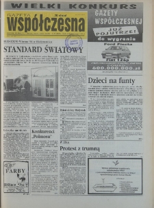 Gazeta Wsp&oacute;łczesna 1994, nr 58