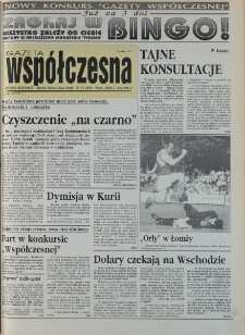 Gazeta Wsp&oacute;łczesna 1994, nr 112