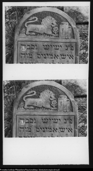 Białystok, cmentarz żydowski przy ul. Wschodniej