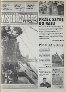 Gazeta Współczesna 1994, nr 159