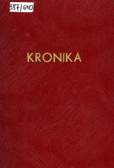 [Kronika Wojewódzkiej Biblioteki Publicznej im. Łukasza Grónickiego w Białymstoku 1984-1999]