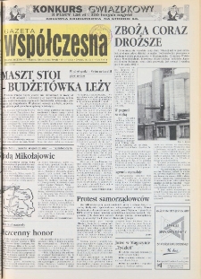 Gazeta Współczesna 1994, nr 241