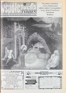 Gazeta Współczesna 1994, nr 247