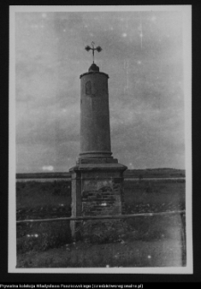 Wigry, kapliczka przydrożna