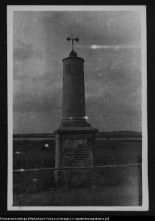 Wigry, kapliczka przydrożna