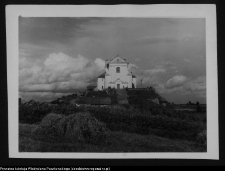 Wigry : zesp&oacute;ł klasztorno-kościelny