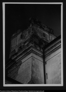 Wigry, zesp&oacute;ł klasztorno-kościelny