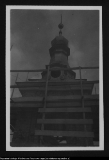 Wigry, zesp&oacute;ł klasztorno-kościelny