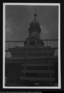 Wigry, zesp&oacute;ł klasztorno-kościelny