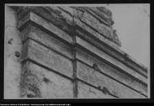 Wigry, zesp&oacute;ł klasztorno-kościelny