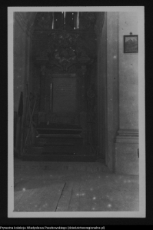 Wigry, zesp&oacute;ł klasztorno-kościelny