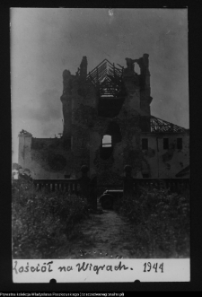 Wigry, zesp&oacute;ł klasztorno-kościelny