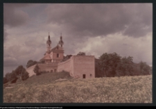 Wigry, zespół klasztorno-kościelny