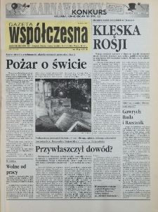 Gazeta Wsp&oacute;łczesna 1995, nr 2