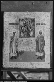 Białystok, wystawa konserwatorska w ratuszu