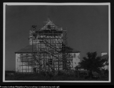 Wigry : zesp&oacute;ł klasztorno-kościelny