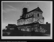 Wigry : zesp&oacute;ł klasztorno-kościelny