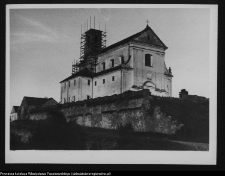 Wigry : zesp&oacute;ł klasztorno-kościelny