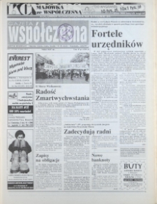 Gazeta Wsp&oacute;łczesna 1995, nr 80