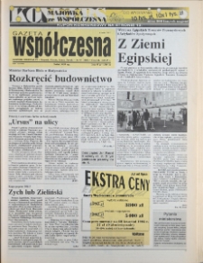 Gazeta Wsp&oacute;łczesna 1995, nr 95