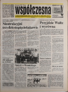 Gazeta Wsp&oacute;łczesna 1995, nr 138