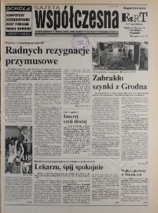 Gazeta Współczesna 1995, nr 205
