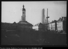 Białystok, ratusz miejski