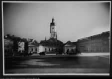 Białystok, ratusz miejski